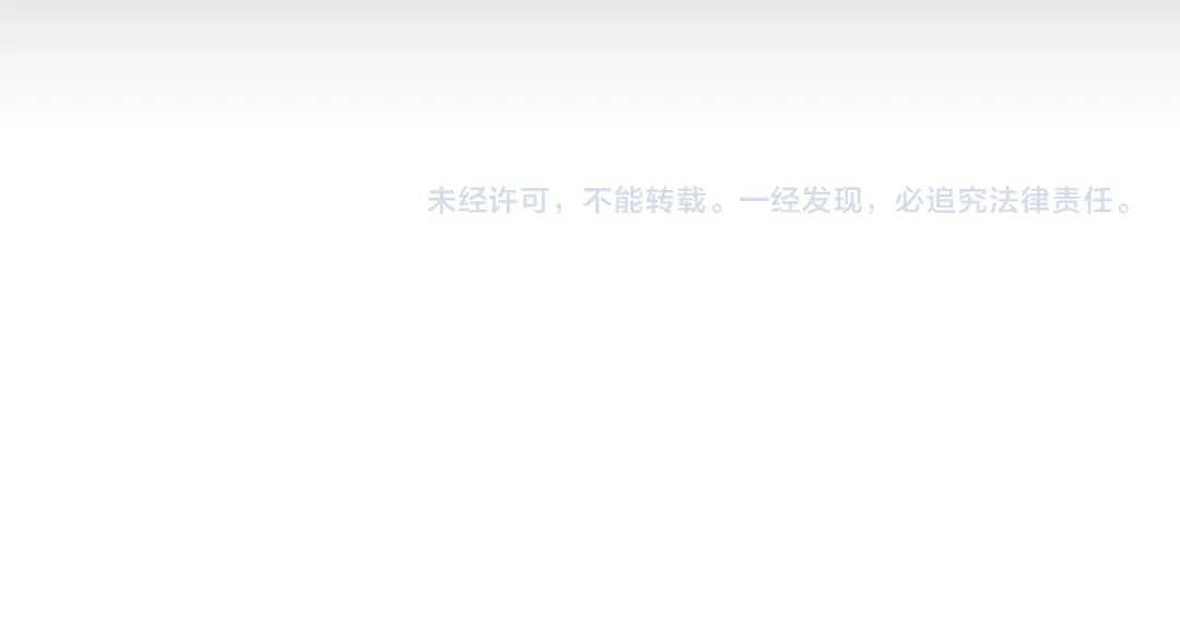 《44i99》巫师篇44 第90页