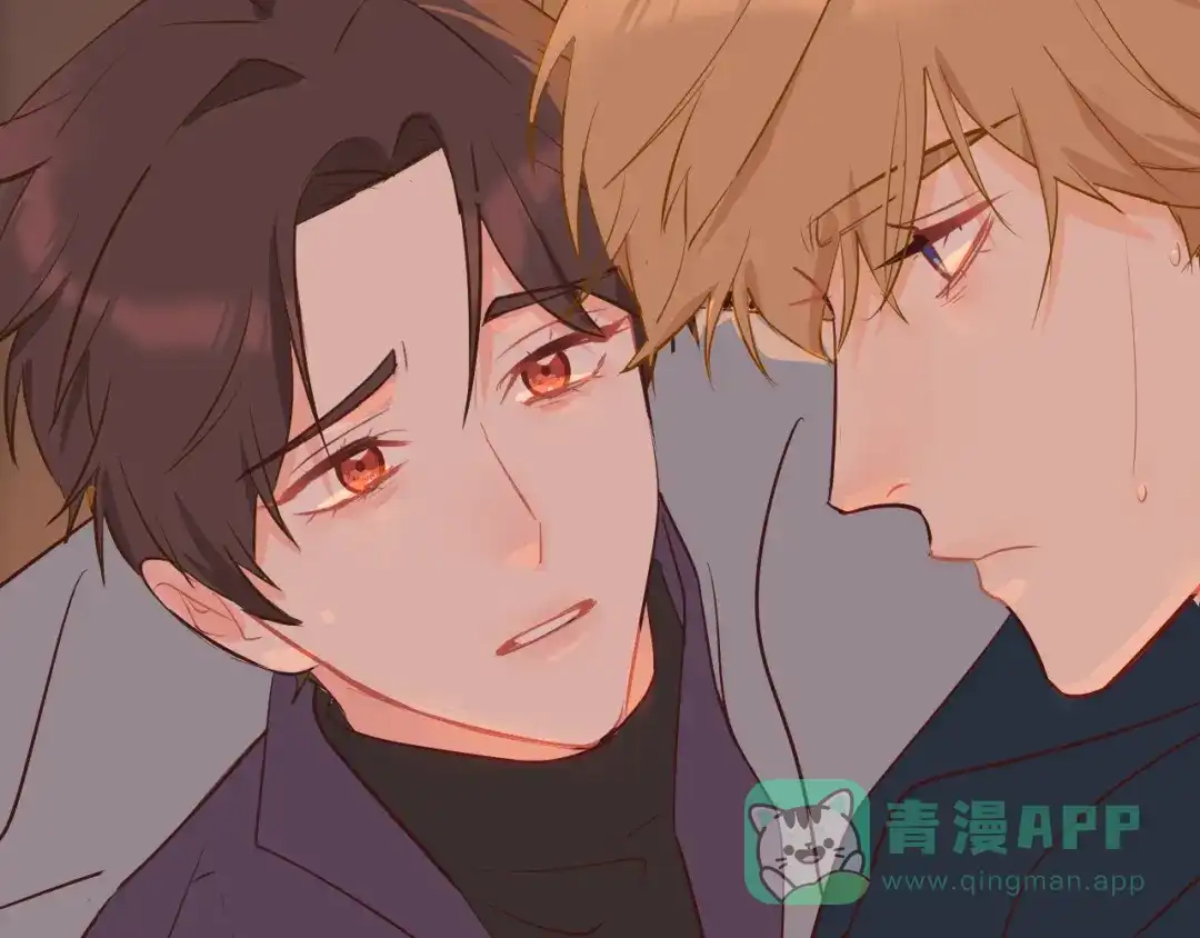 《44i99》巫师篇44 第6页