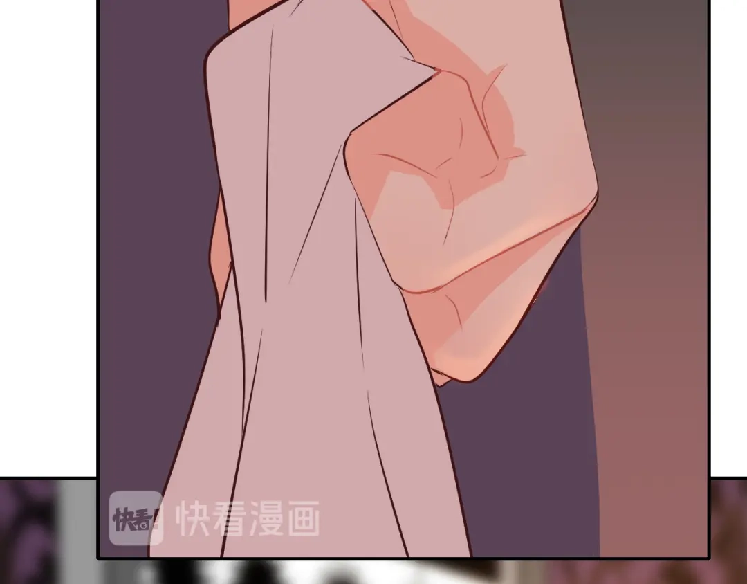 《44i99》巫师篇44 第20页