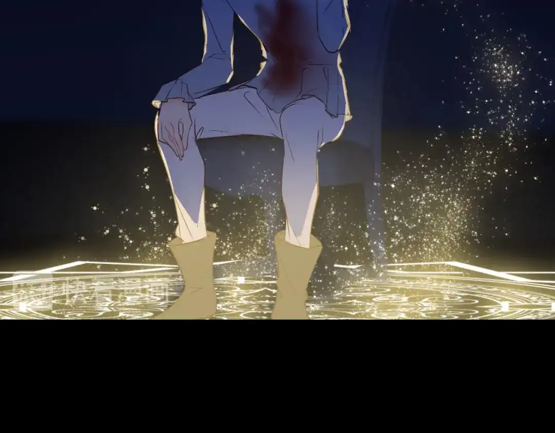 《44i99》巫师篇44 第68页