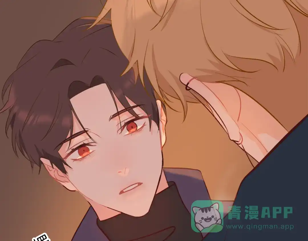 《44i99》巫师篇44 第36页