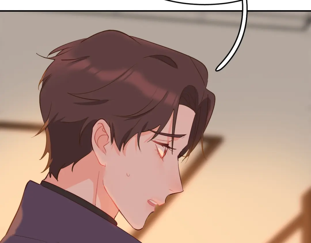 《44i99》巫师篇44 第17页