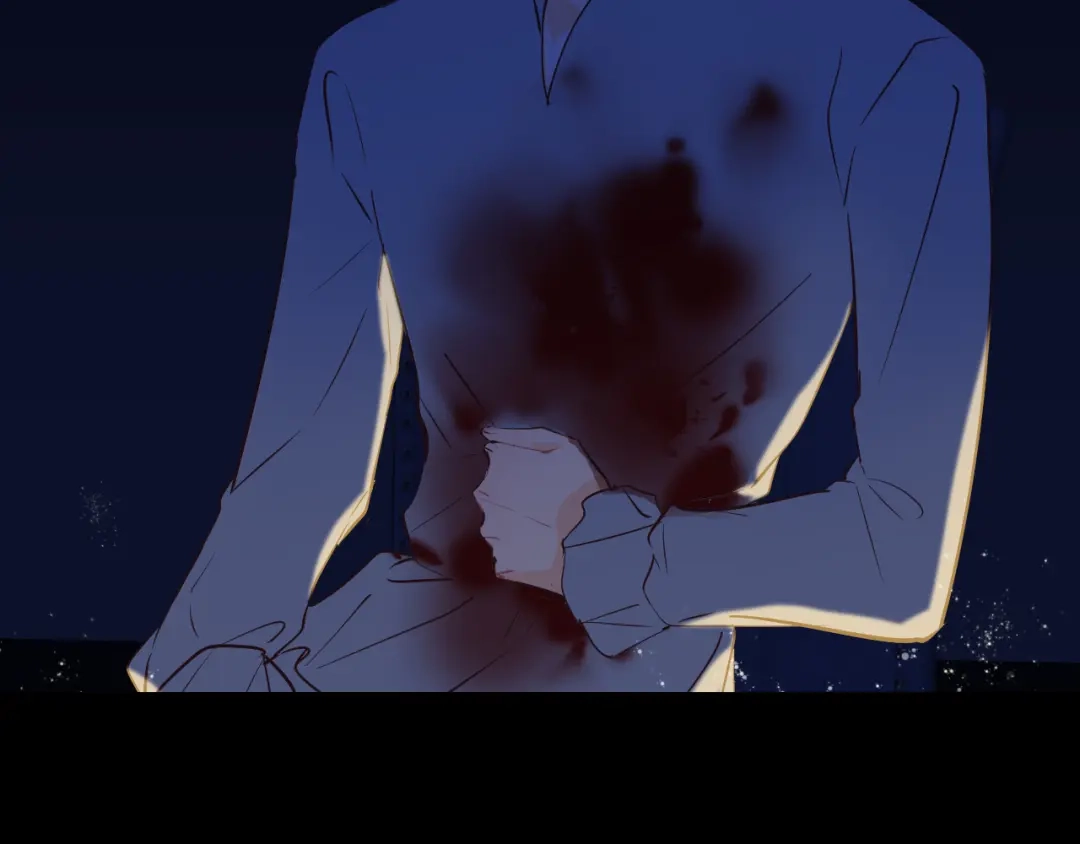 《44i99》巫师篇44 第64页