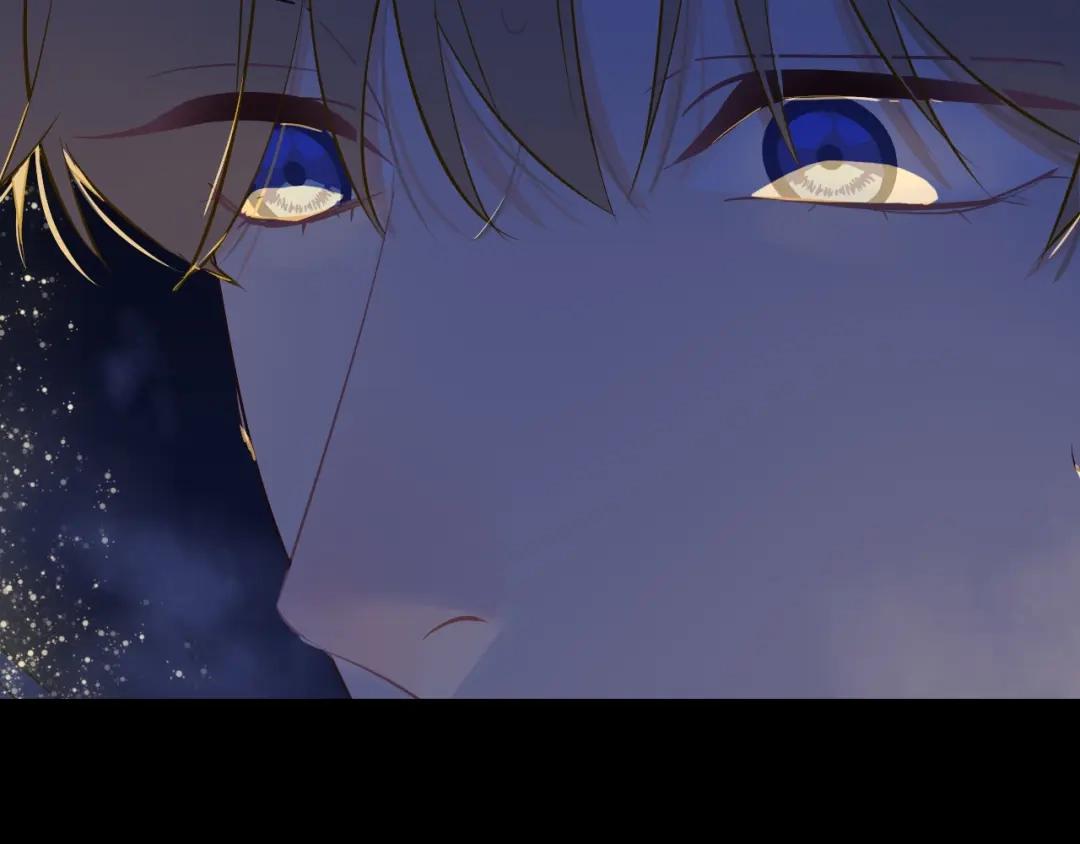 《44i99》巫师篇44 第74页