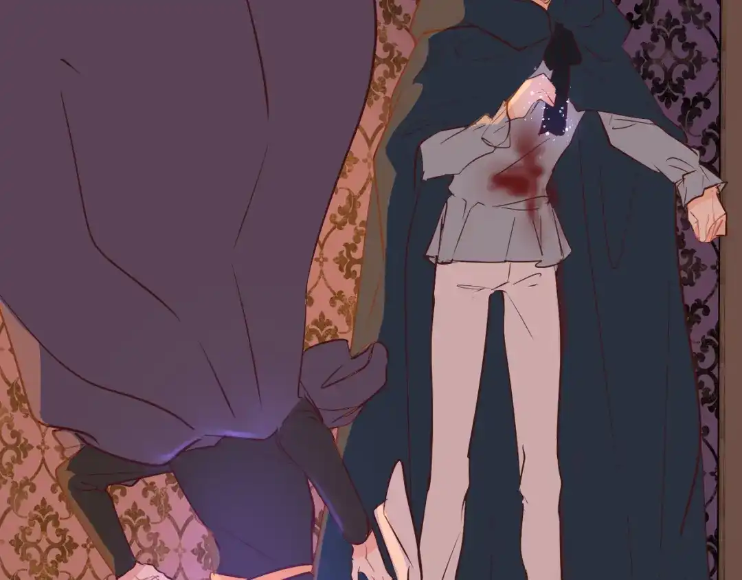 《44i99》巫师篇44 第49页