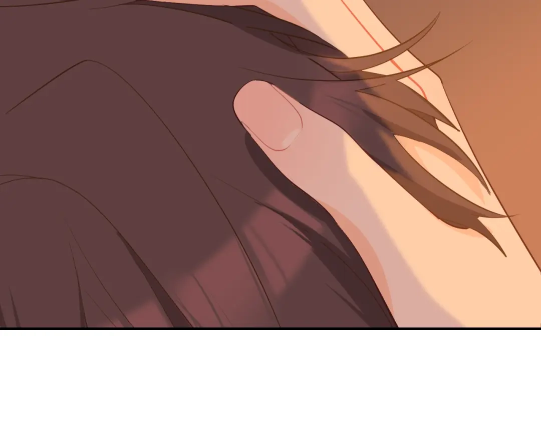 《44i99》巫师篇44 第24页