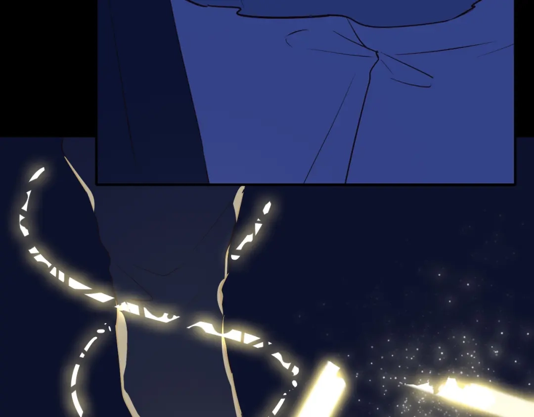 《44i99》巫师篇44 第59页