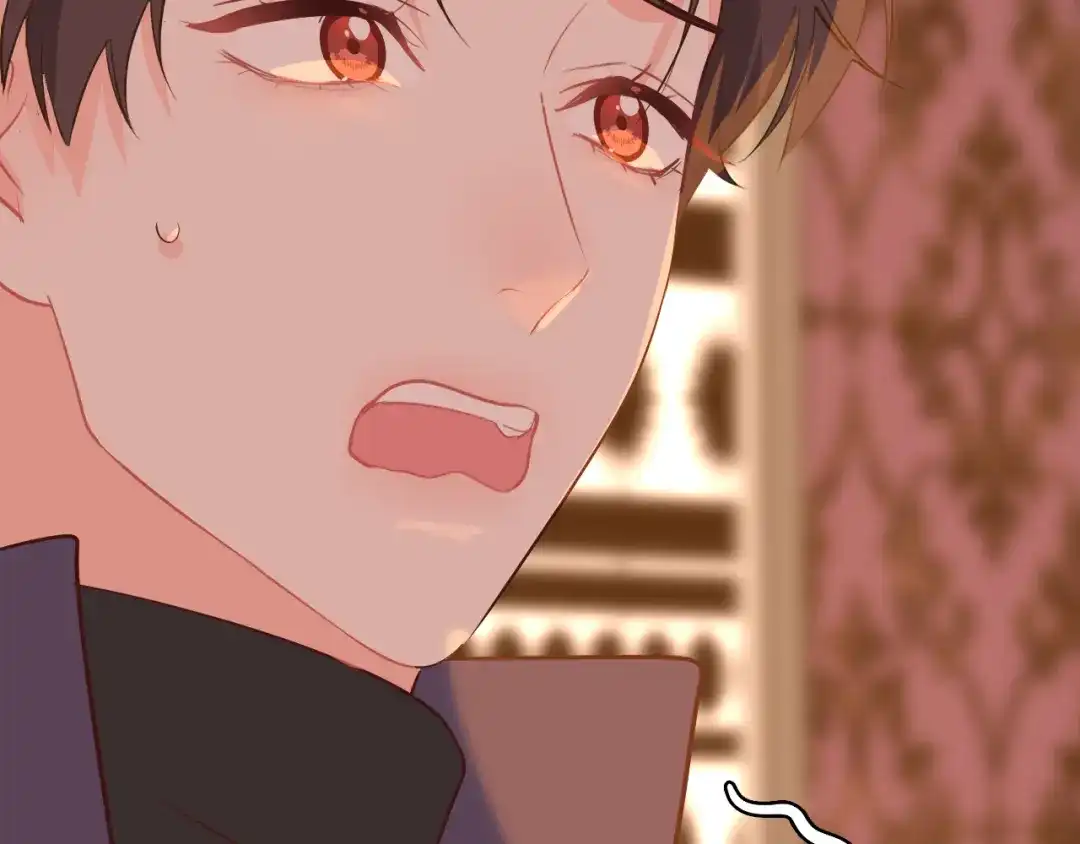 《44i99》巫师篇44 第22页
