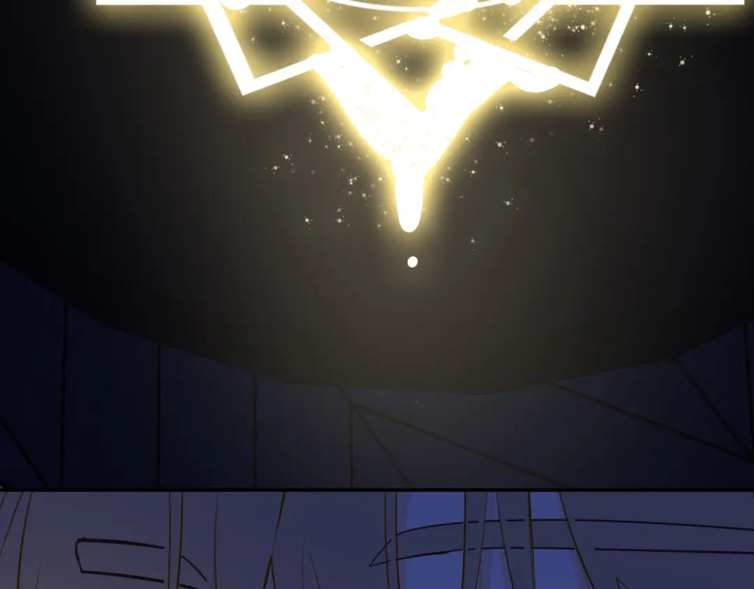 《44i99》巫师篇44 第73页