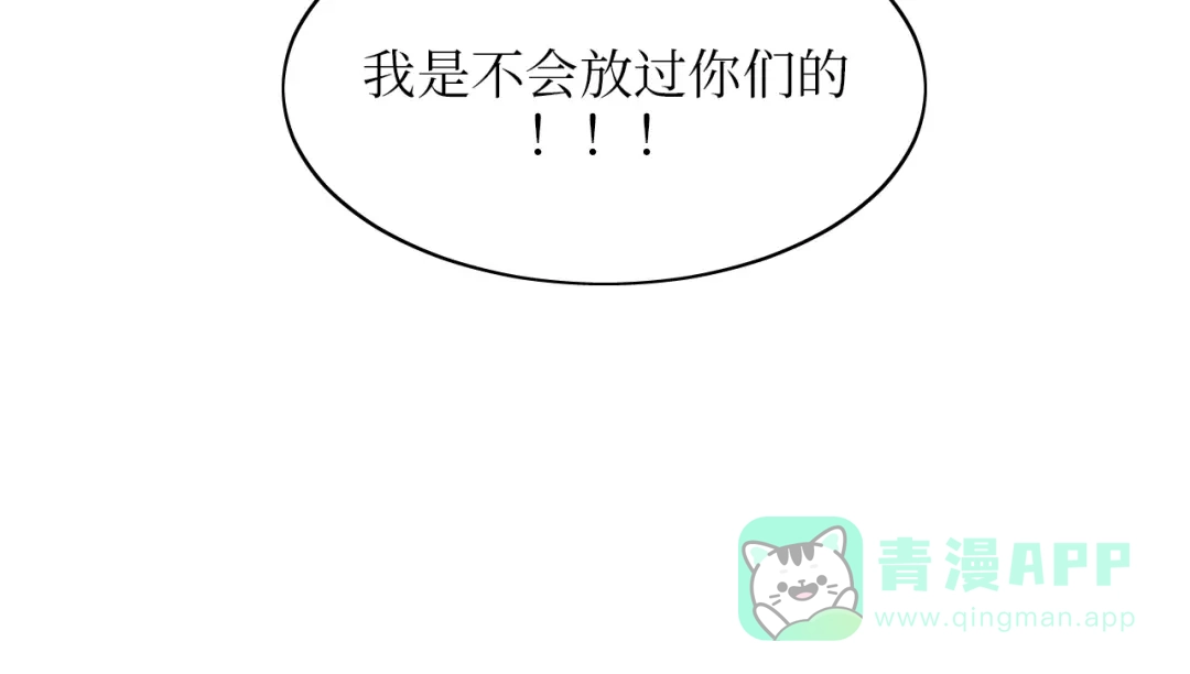 《44i99》03日常篇 第21页