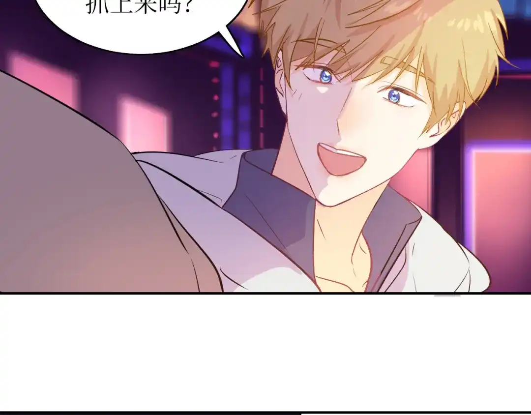 《44i99》03日常篇 第3页