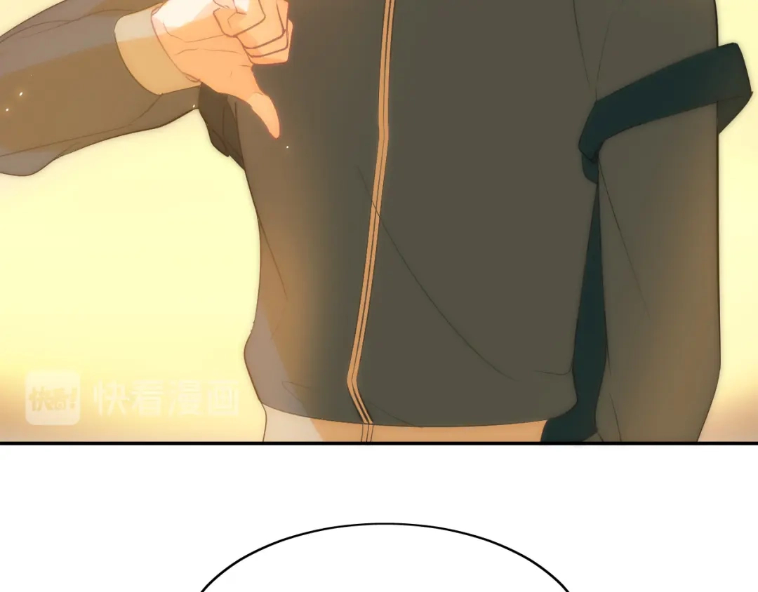 《44i99》03日常篇 第20页