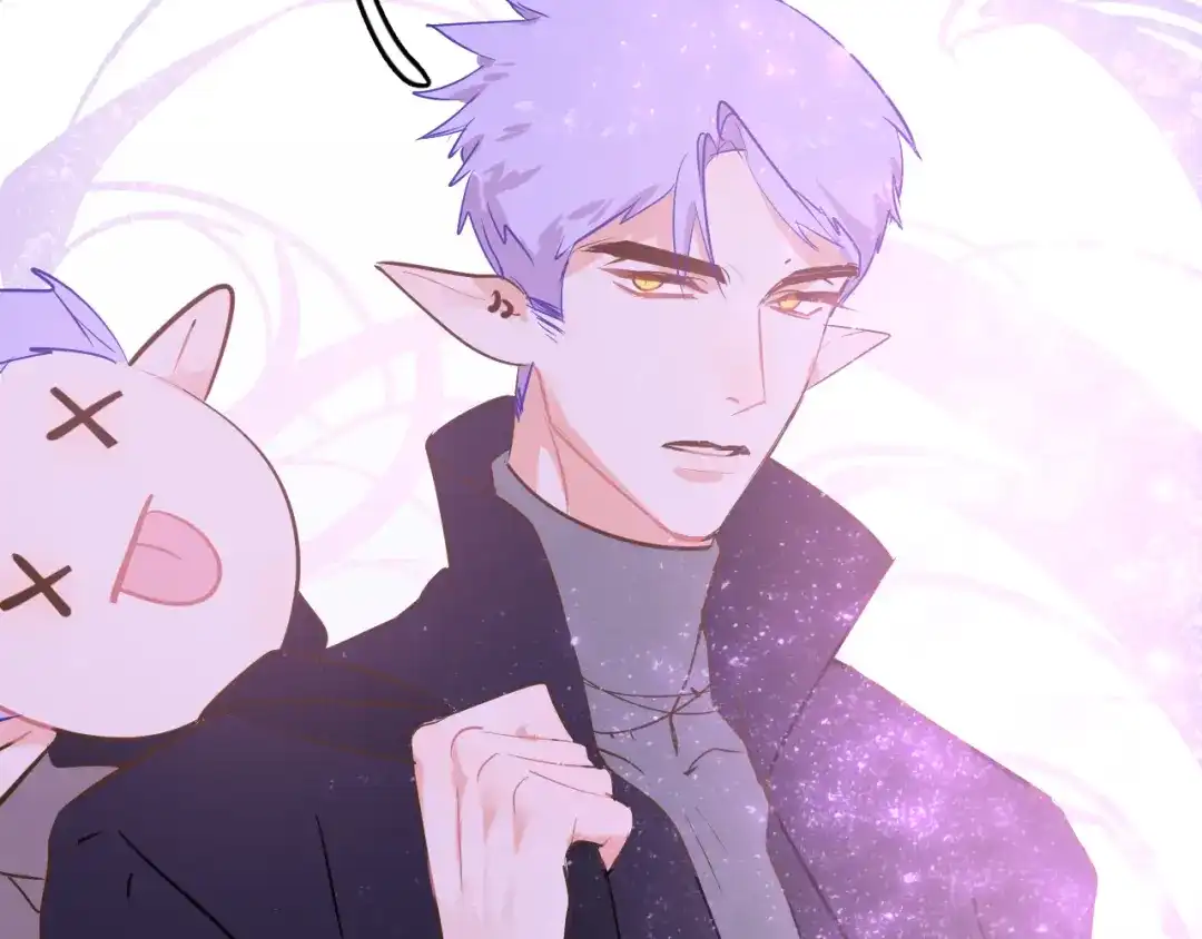 《44i99》巫师篇45 第148页