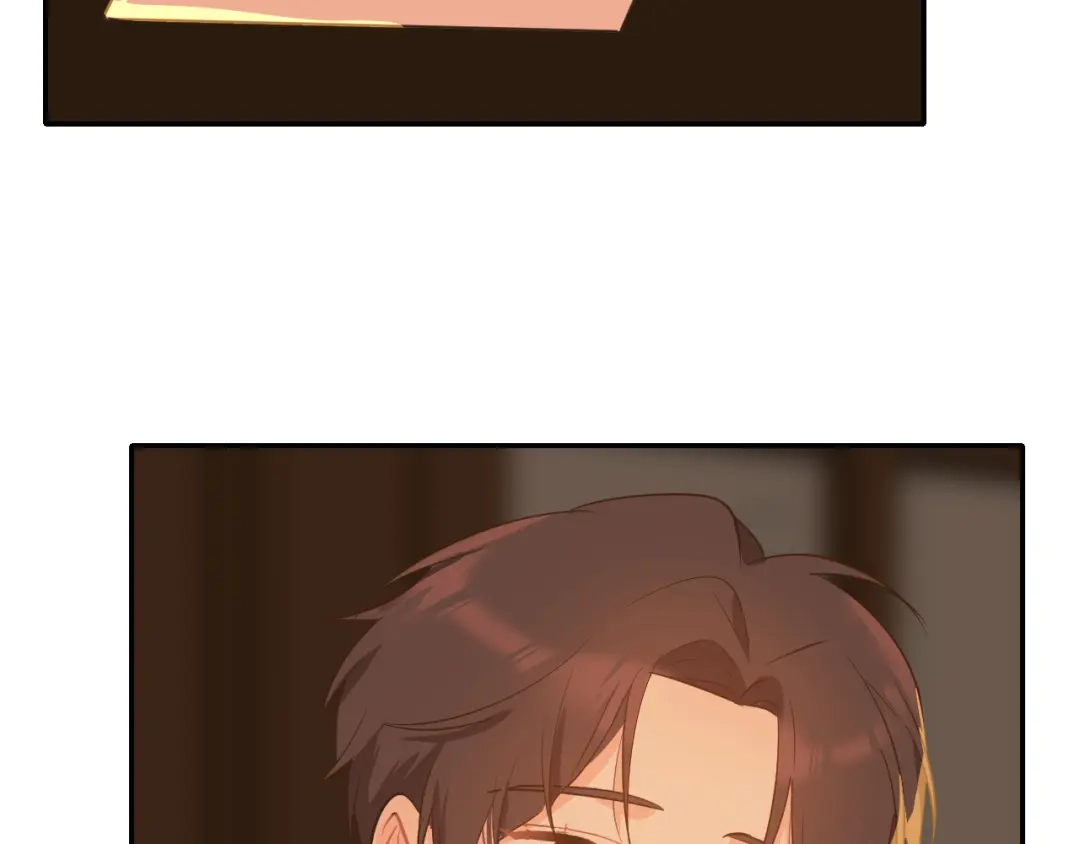 《44i99》巫师篇45 第17页