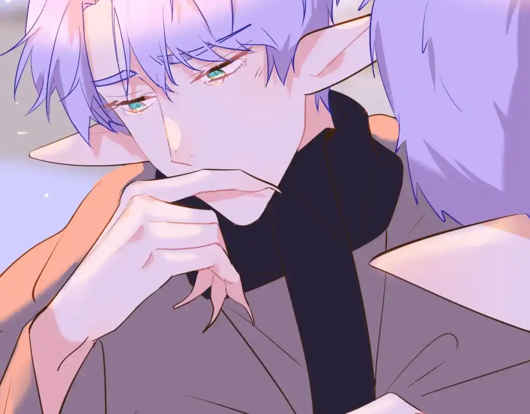 《44i99》巫师篇45 第137页