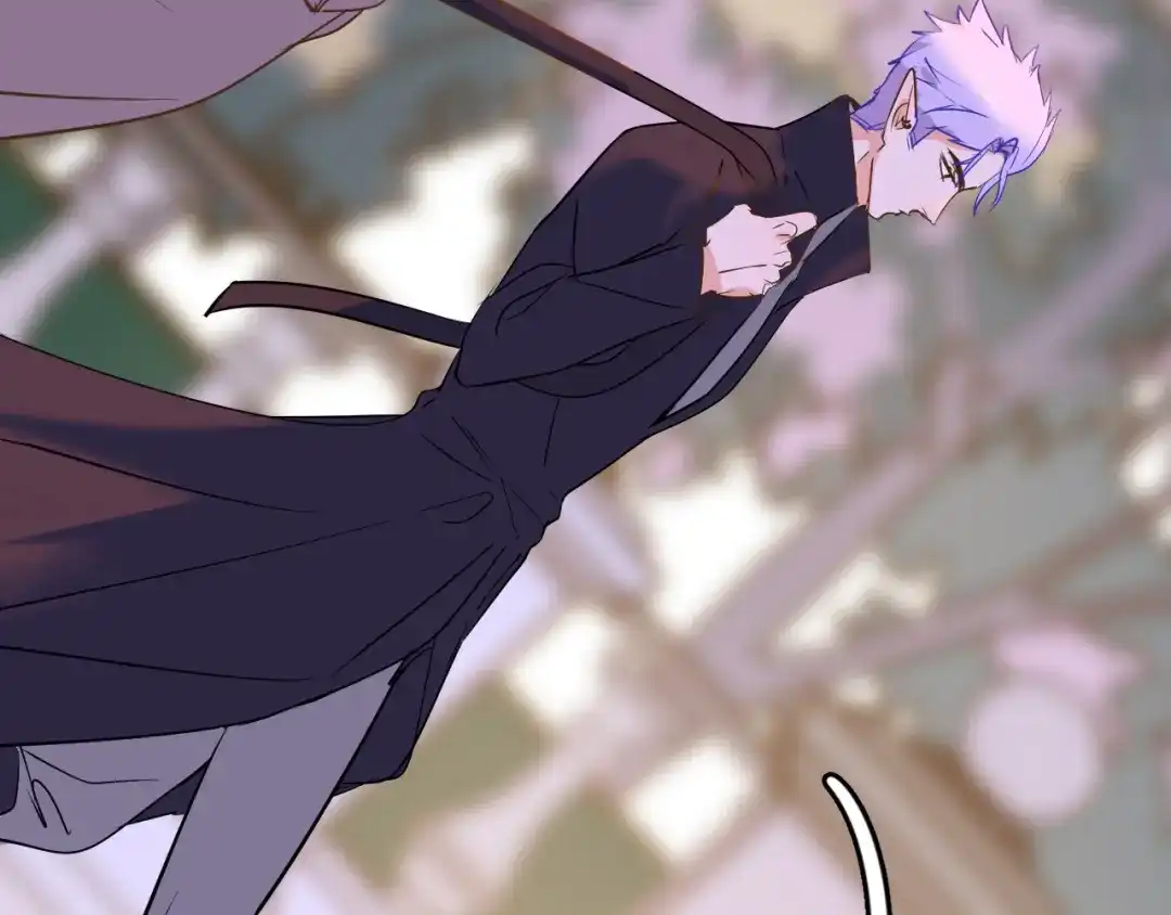 《44i99》巫师篇45 第143页