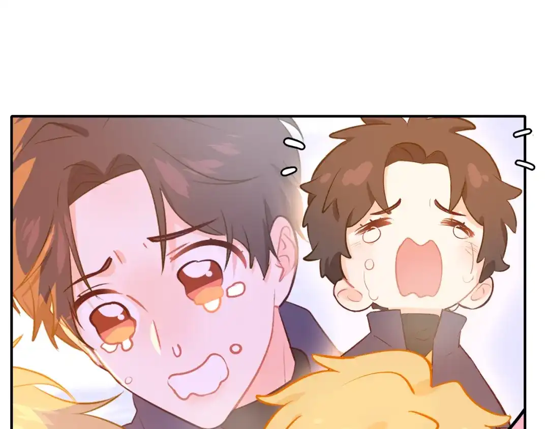 《44i99》巫师篇45 第99页