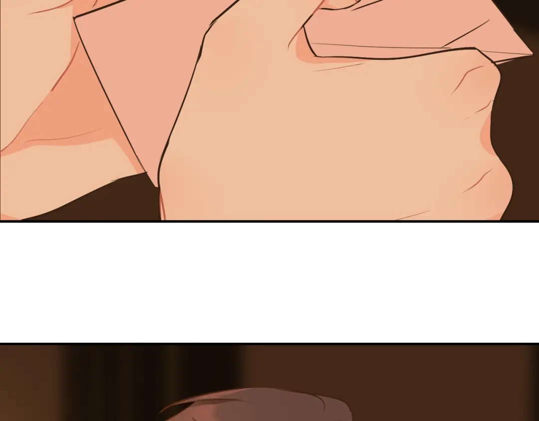 《44i99》巫师篇45 第22页