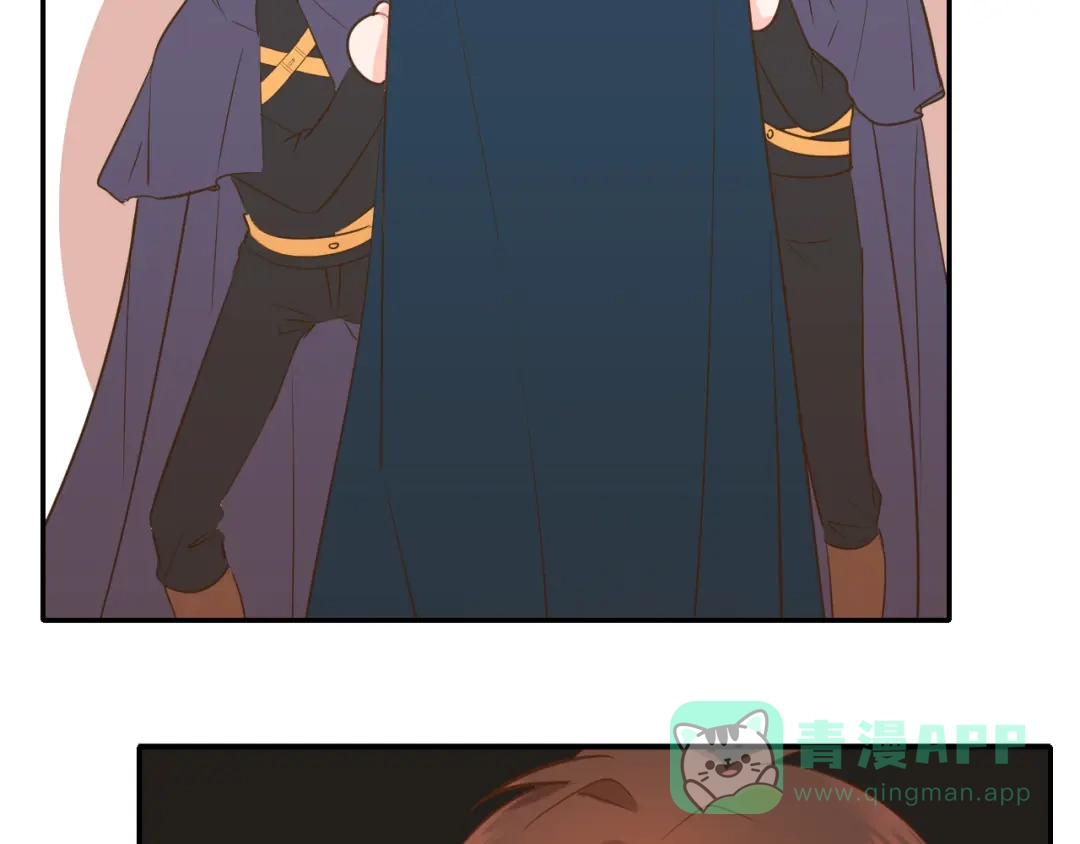 《44i99》巫师篇45 第56页