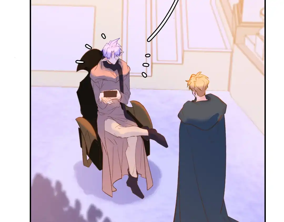 《44i99》巫师篇45 第89页