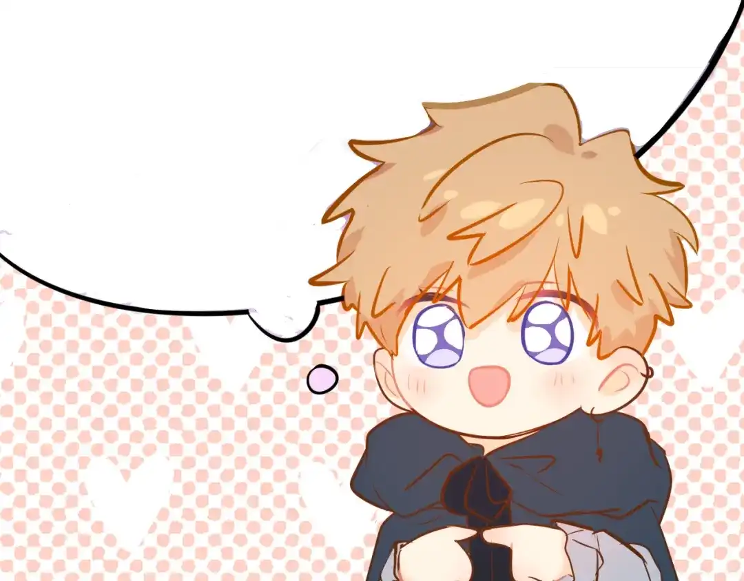 《44i99》巫师篇45 第113页