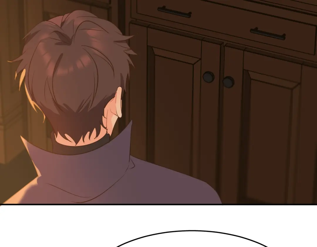 《44i99》巫师篇45 第20页