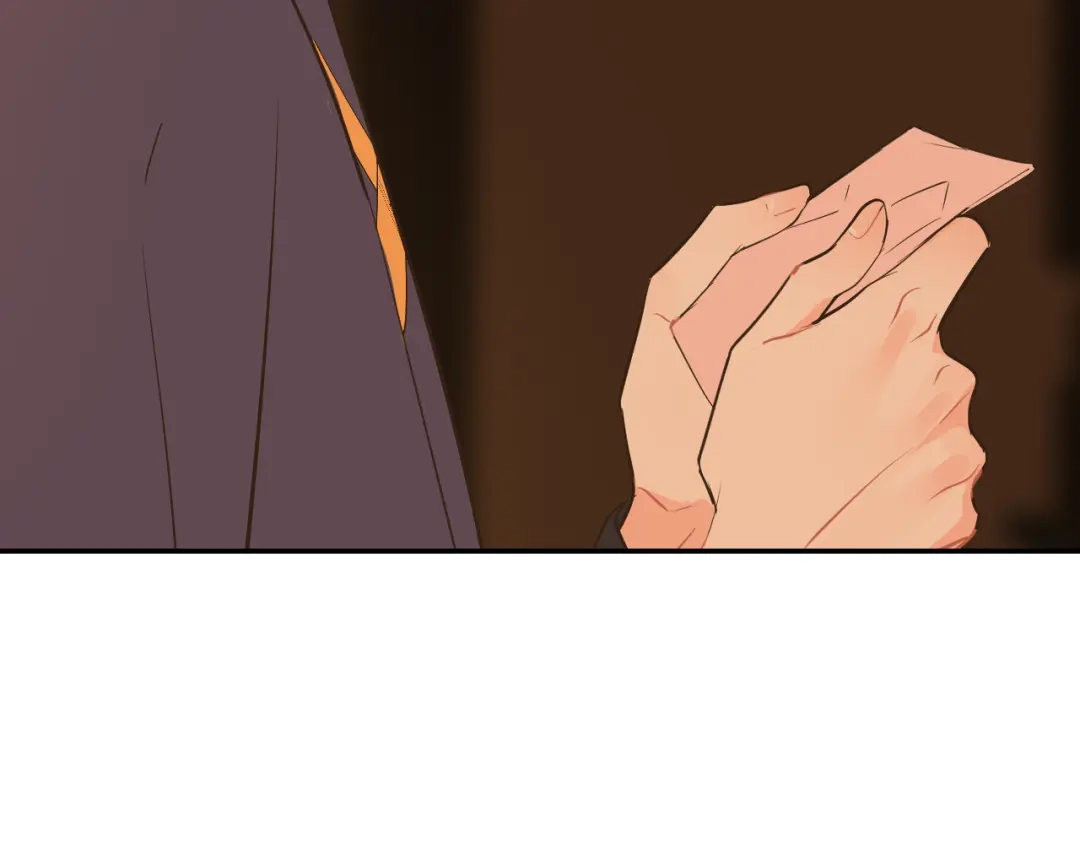 《44i99》巫师篇45 第24页