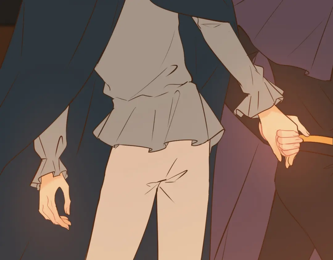 《44i99》巫师篇45 第75页