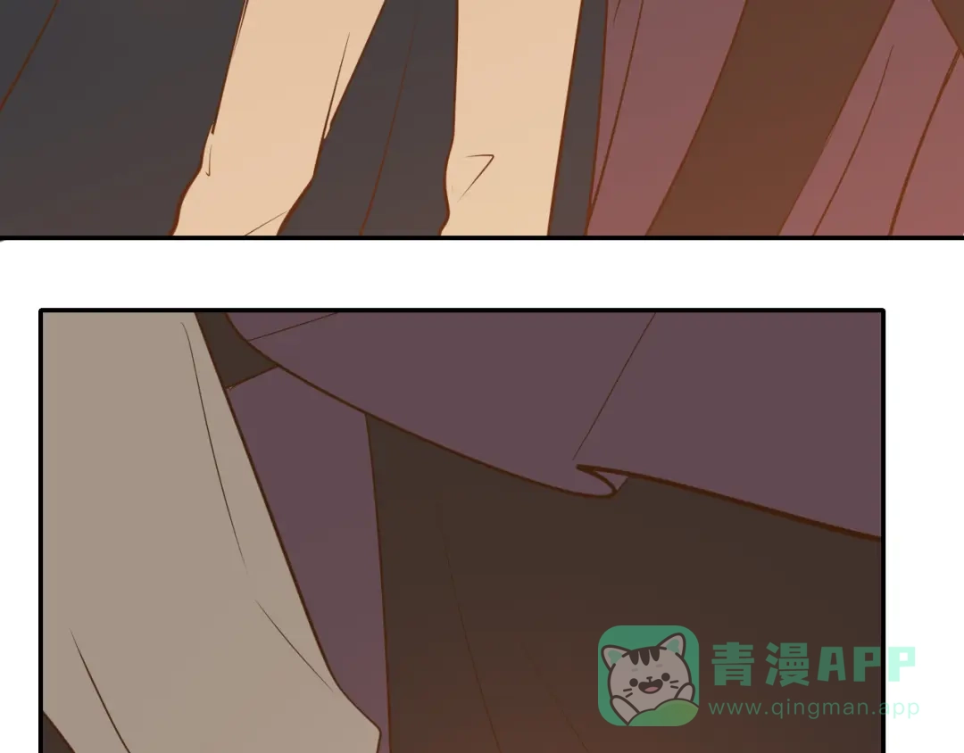 《44i99》巫师篇45 第76页