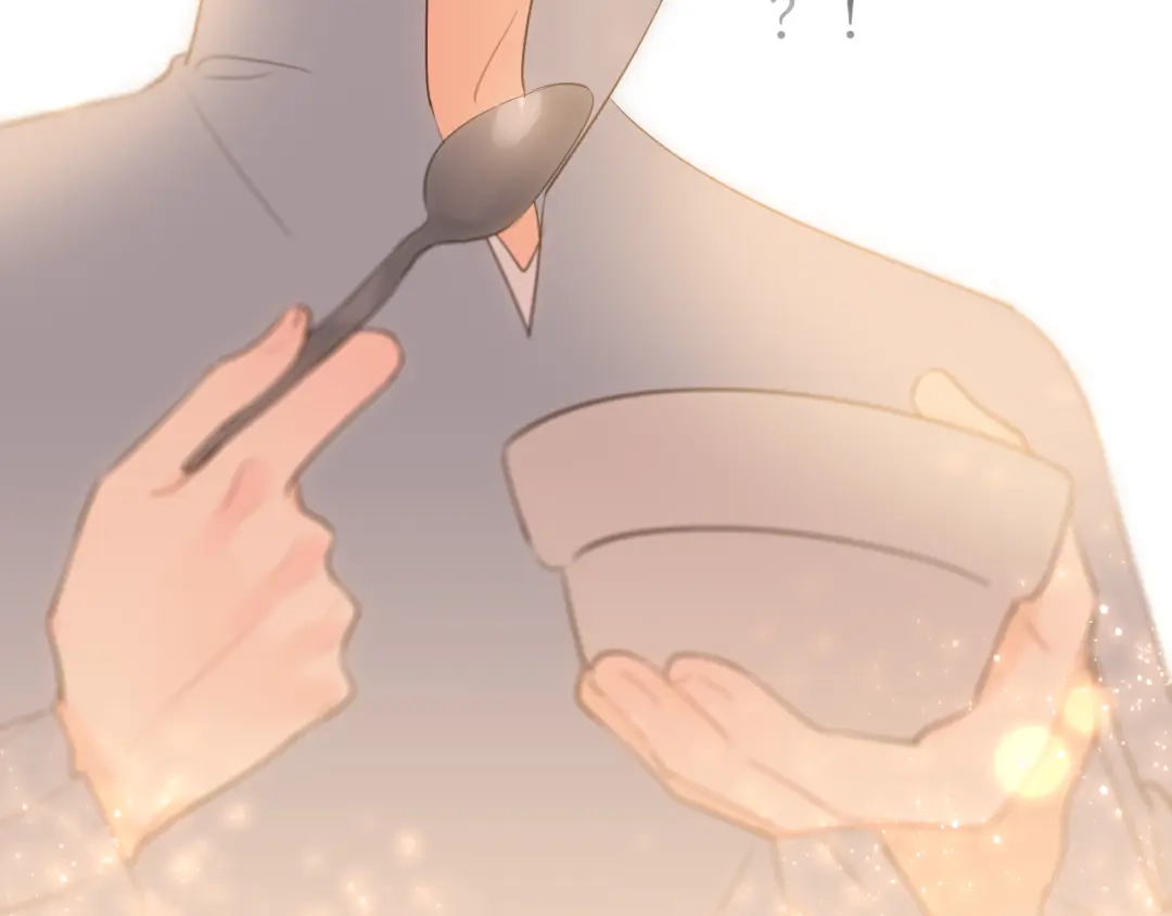《44i99》巫师篇45 第32页
