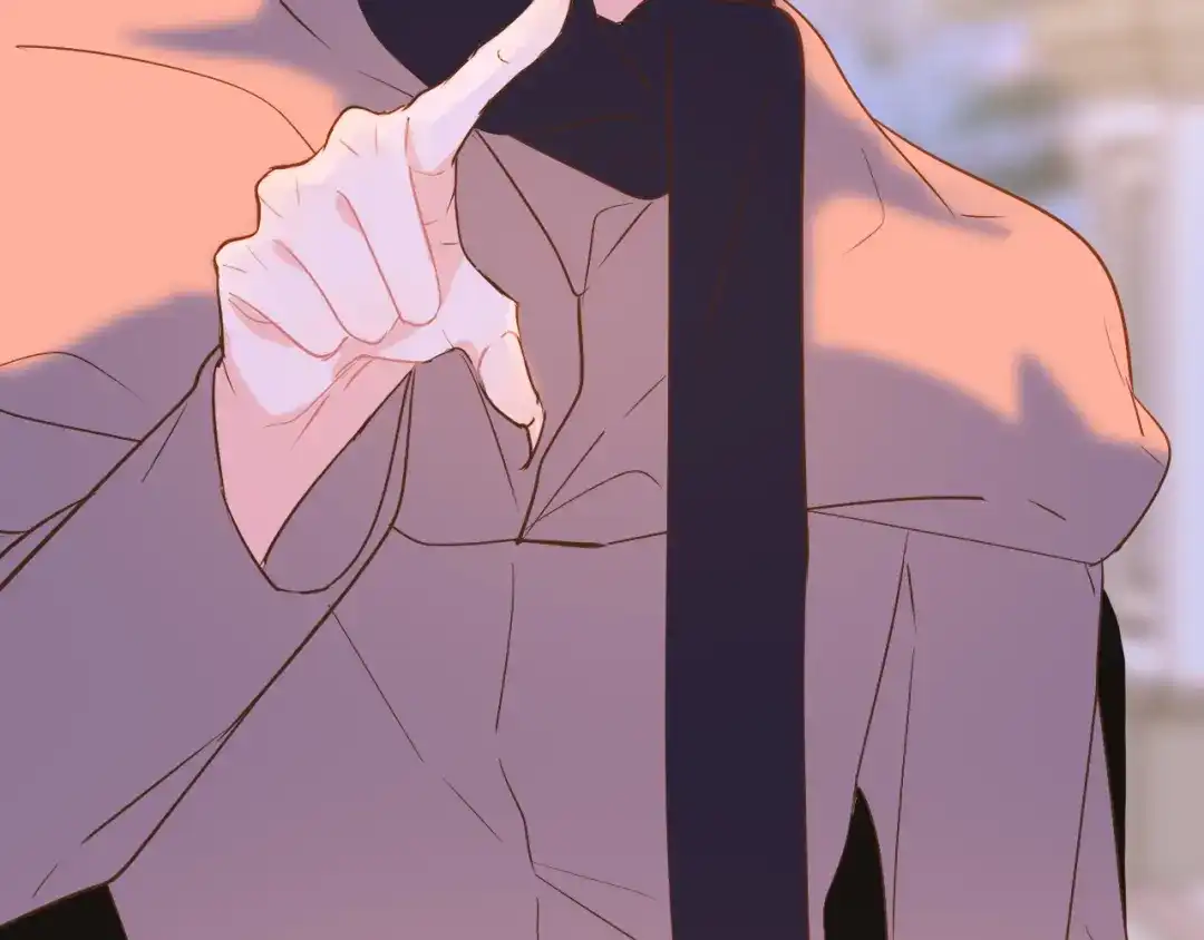 《44i99》巫师篇45 第97页