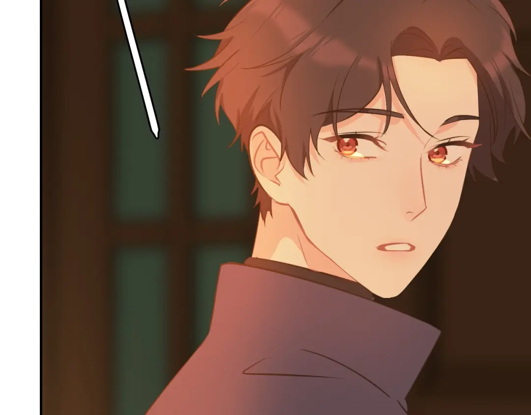 《44i99》巫师篇45 第40页