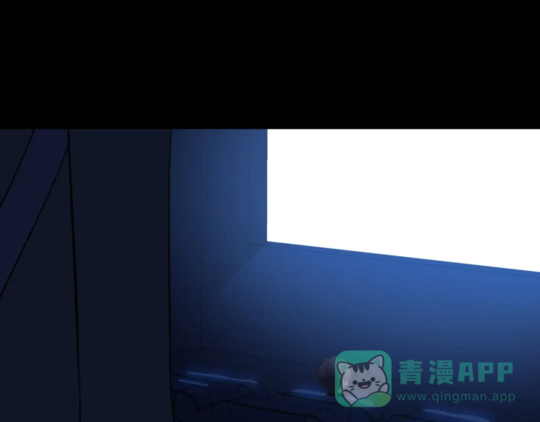 《44i99》后记 第41页