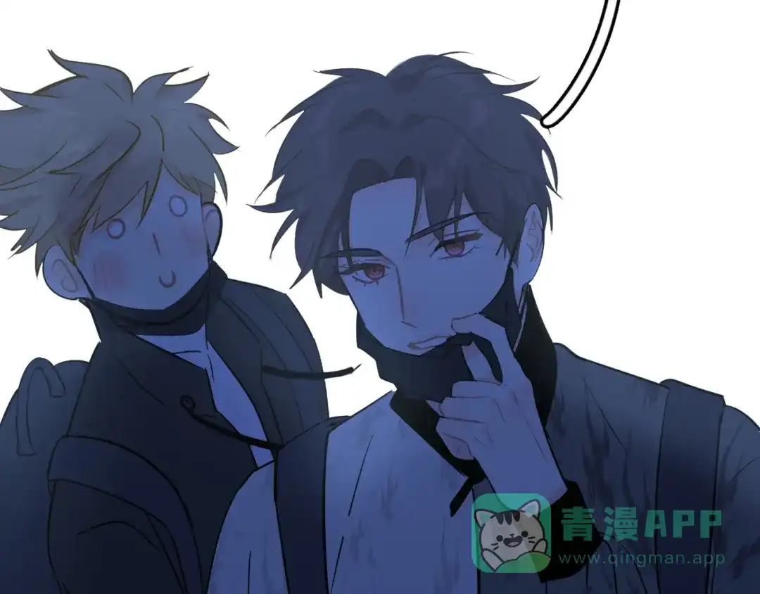 《44i99》后记 第101页