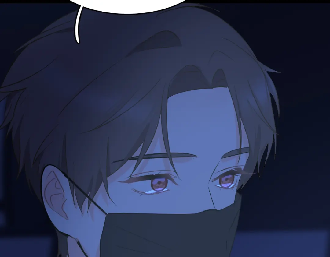 《44i99》后记 第70页