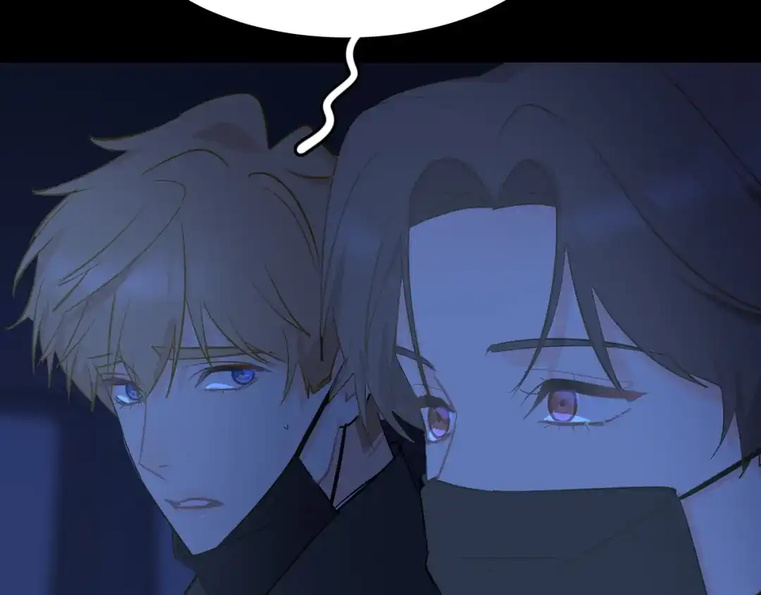 《44i99》后记 第68页