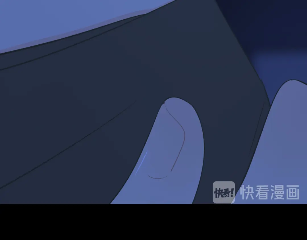 《44i99》后记 第73页