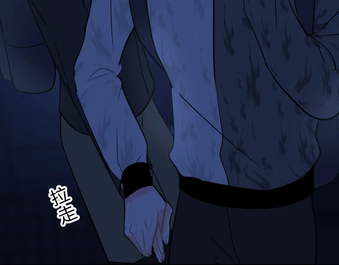 《44i99》后记 第102页