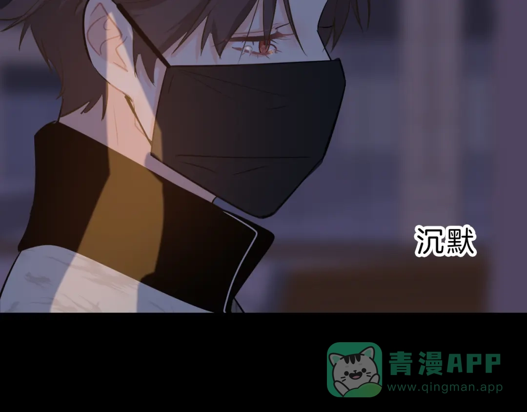 《44i99》后记 第106页