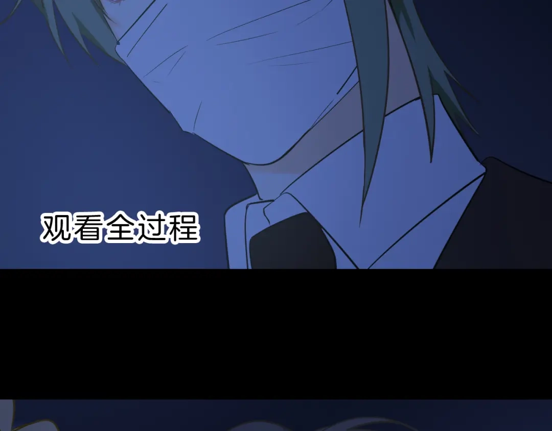 《44i99》后记 第88页