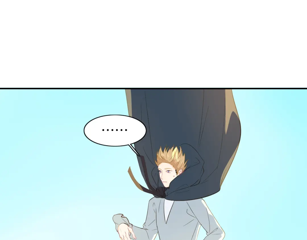 《44i99》巫师篇1+2 第22页