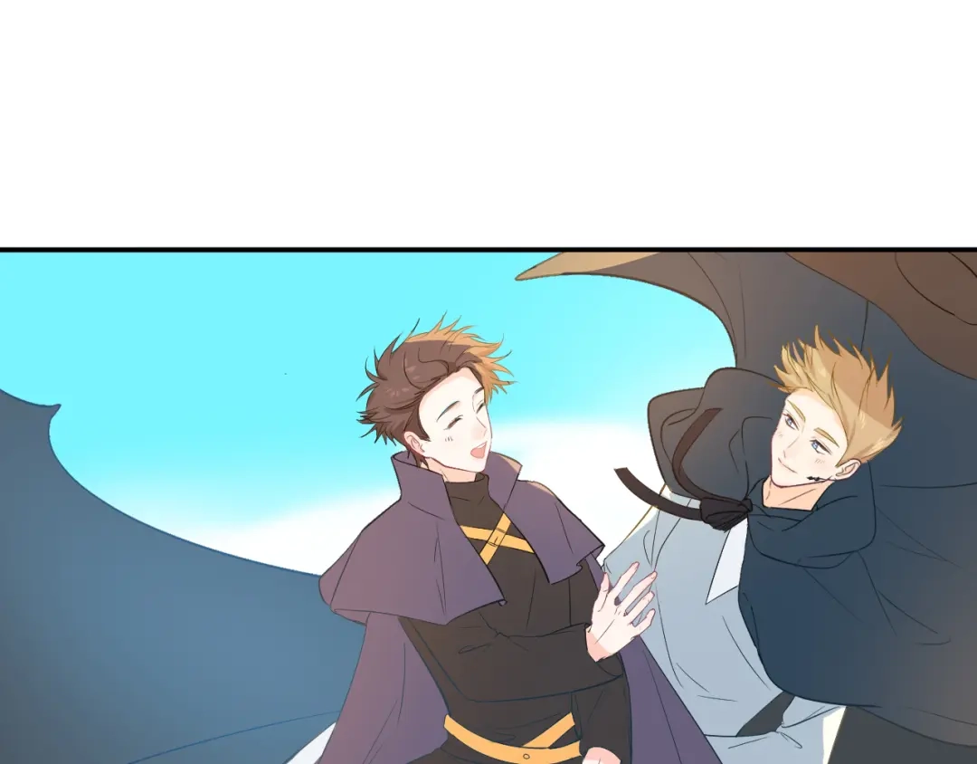《44i99》巫师篇1+2 第19页
