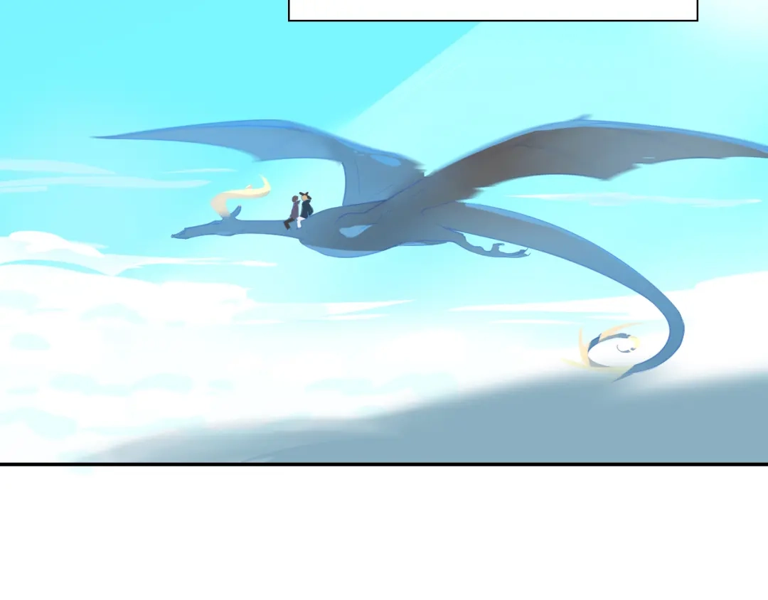 《44i99》巫师篇1+2 第14页