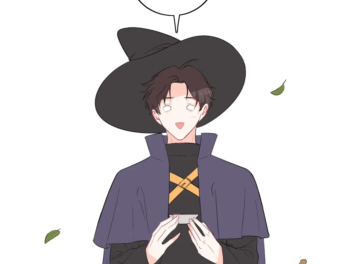 《44i99》巫师篇1+2 第10页