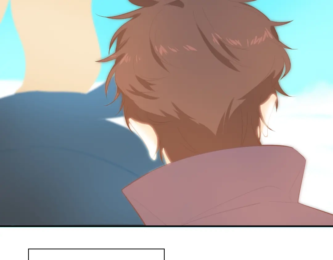 《44i99》巫师篇1+2 第17页
