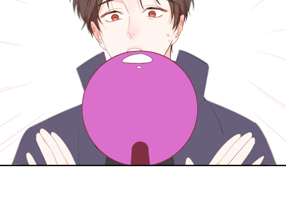 《44i99》巫师篇5+6 第20页
