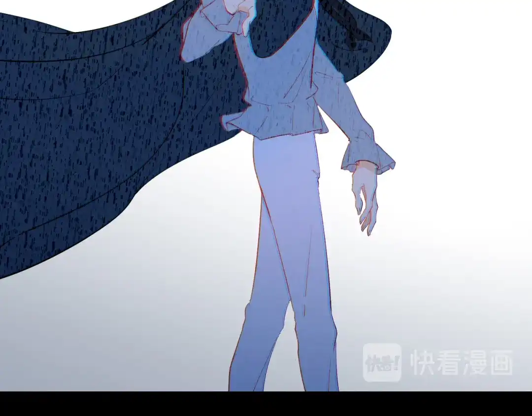 《44i99》巫师篇7+8 第25页