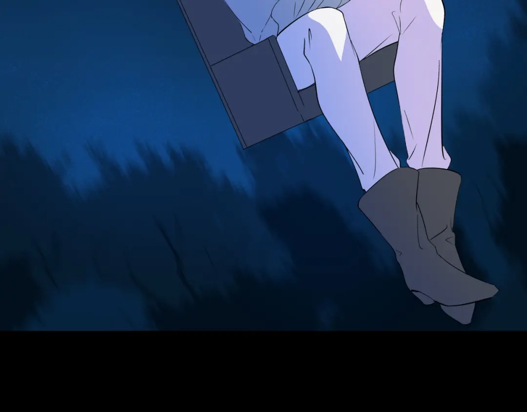 《44i99》巫师篇11+12 第22页