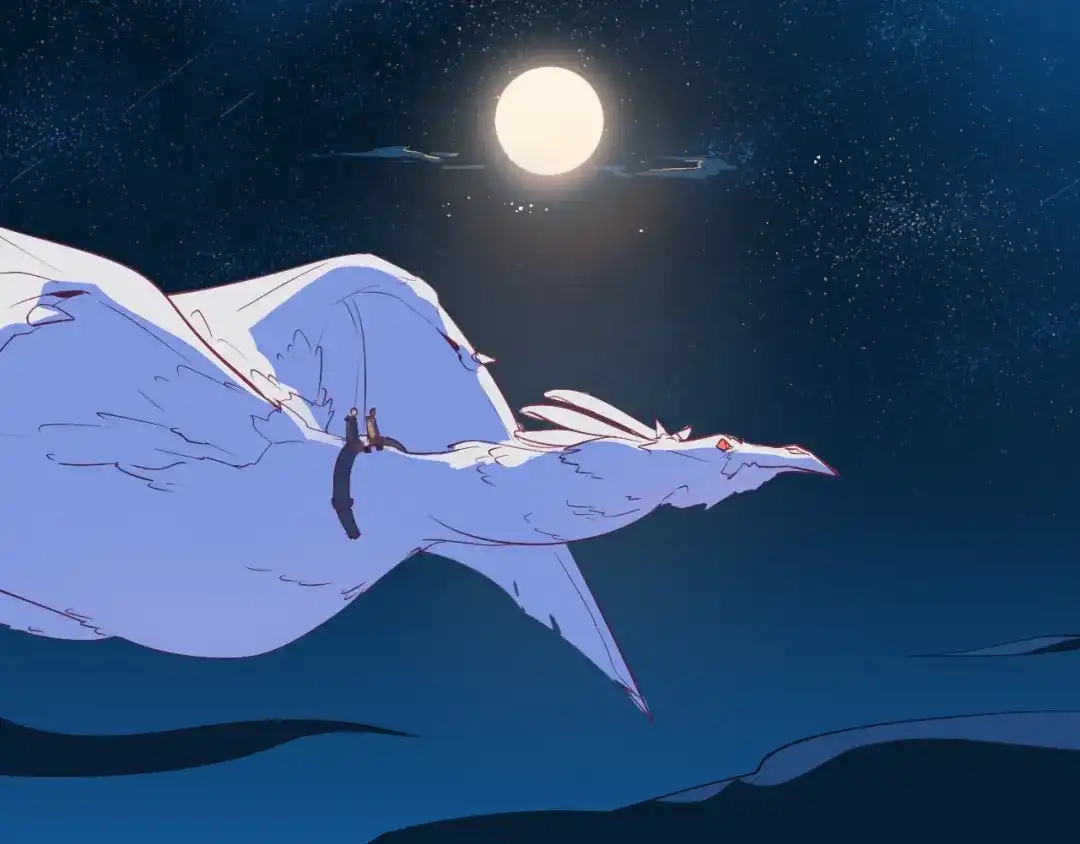 《44i99》巫师篇11+12 第15页