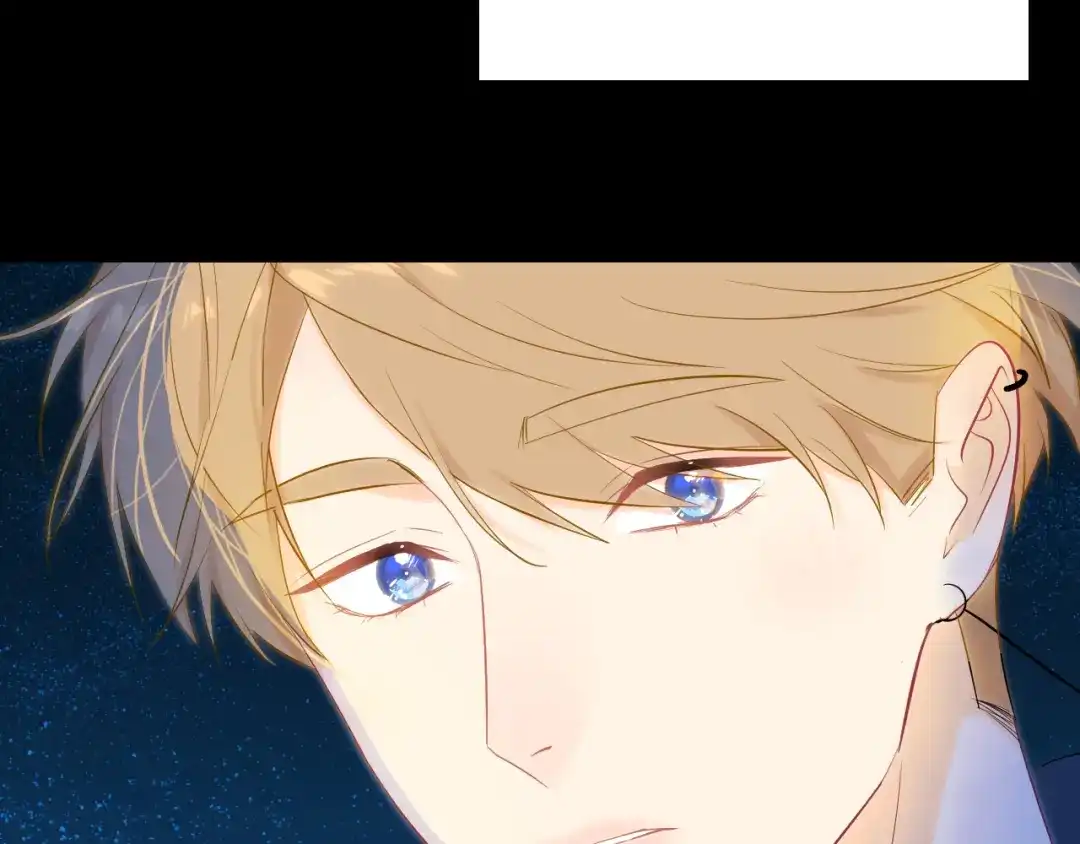 《44i99》巫师篇11+12 第18页